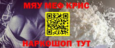 шишки Малгобек