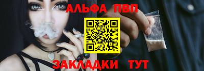 сатива Мариинск