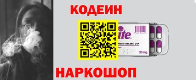 шишки Малгобек