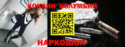дурь Малоярославец