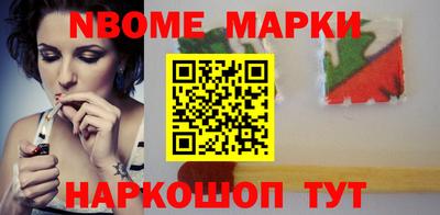 дурь Малоярославец