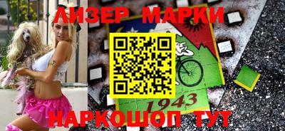 дурь Малоярославец