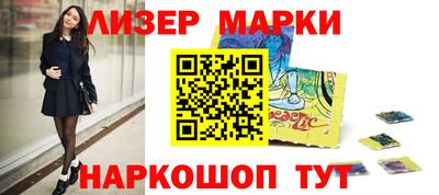 дурь Малоярославец