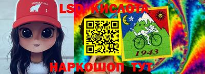 шишки Малгобек