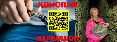 дурь Малоярославец