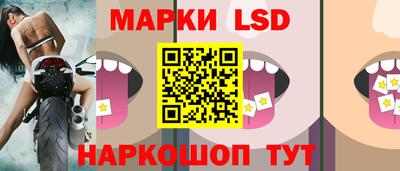шишки Малгобек