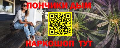 дурь Малоярославец
