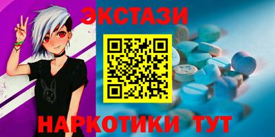 дурь Малоярославец
