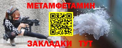 дурь Малоярославец