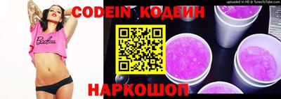 шишки Малгобек