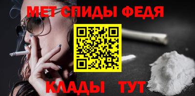дурь Малоярославец
