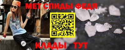 сатива Мариинск