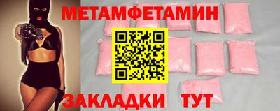 дурь Малоярославец
