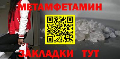 дурь Малоярославец