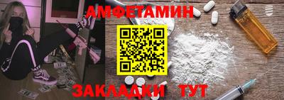 дурь Малоярославец