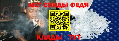 дурь Малоярославец