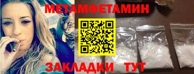 дурь Малоярославец