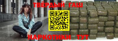 сатива Мариинск