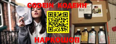 шишки Малгобек