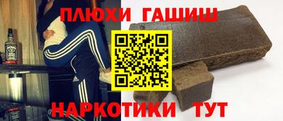 дурь Малоярославец