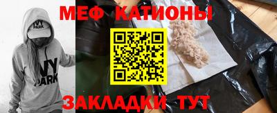 дурь Малоярославец