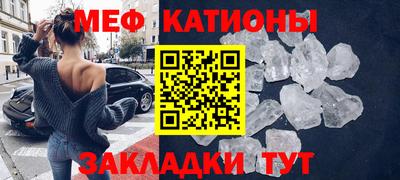 шишки Малгобек